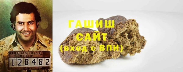 дживик Абдулино