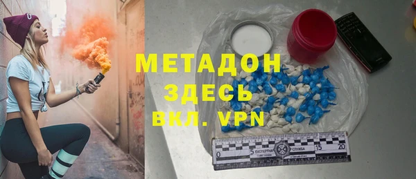 PSILOCYBIN Абинск