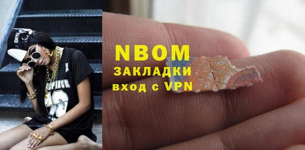 дживик Алексин