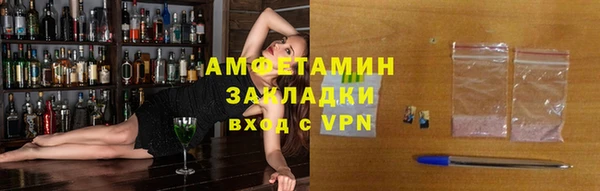 стаф Липки