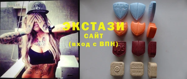 PSILOCYBIN Абинск