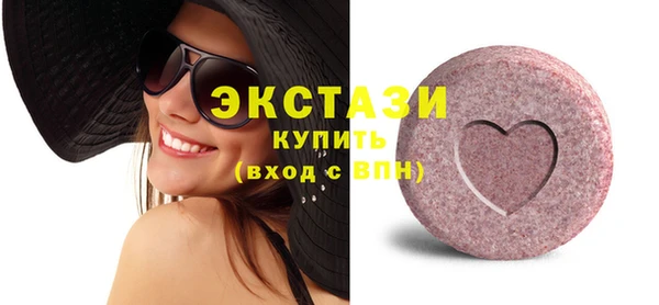 PSILOCYBIN Абинск
