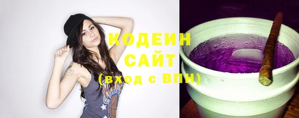 дживик Абдулино