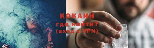 дживик Абдулино