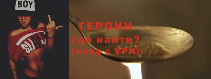 дживик Абдулино