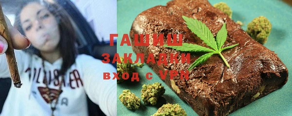 прущая мука Лихославль