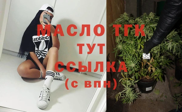 PSILOCYBIN Абинск