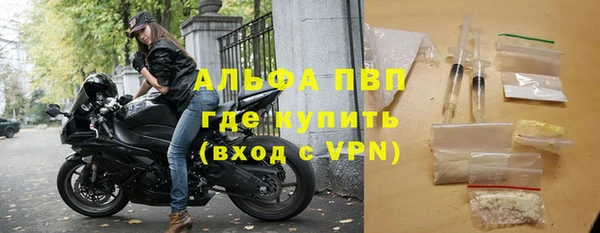 дживик Абдулино