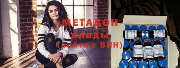 дживик Абдулино