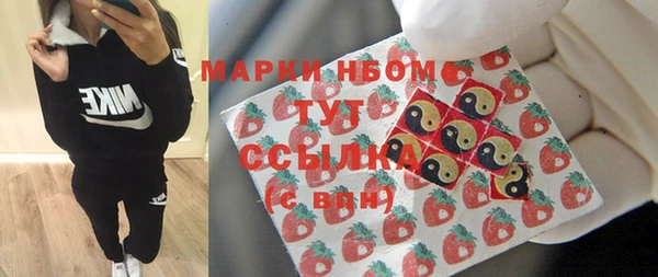 дживик Абдулино