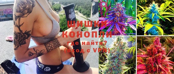 PSILOCYBIN Абинск