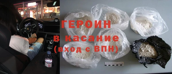 PSILOCYBIN Абинск