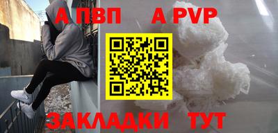 МДПВ Кулебаки