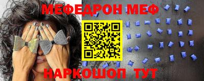 гидра Свободный