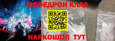 гашик Кунгур
