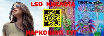 МДПВ Кулебаки