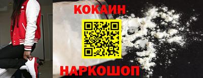 соль курить ск Кумертау