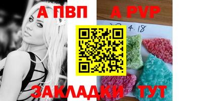 МДПВ Кулебаки