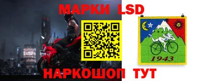гашик Кунгур