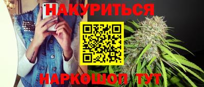 гашик Кунгур