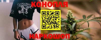 соль курить ск Кумертау