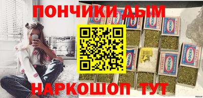 гашик Кунгур