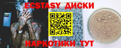 МДПВ Кулебаки