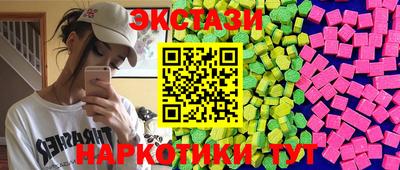 гашик Кунгур