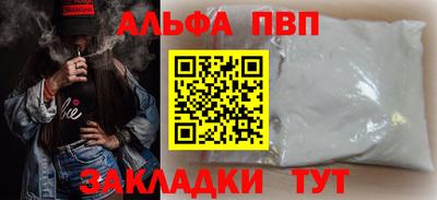 МДПВ Кулебаки