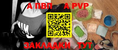 МДПВ Кулебаки