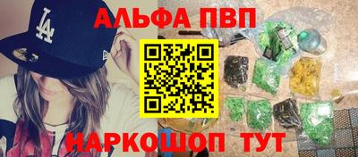 гашик Кунгур
