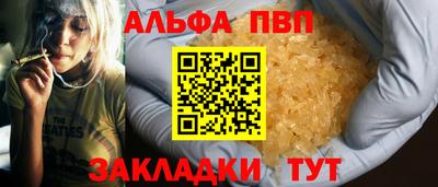 гашик Кунгур