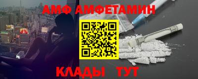 гашик Кунгур