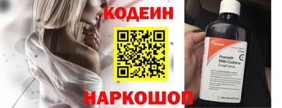 гашик Кунгур