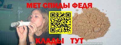 МДПВ Кулебаки