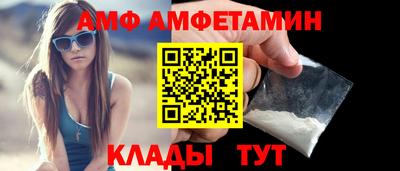 соль курить ск Кумертау