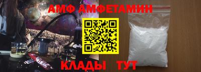 гашик Кунгур