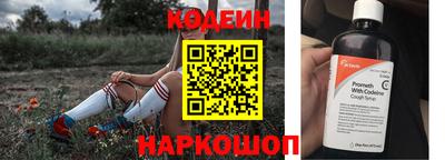 соль курить ск Кумертау