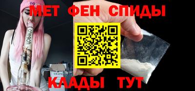 соль курить ск Кумертау
