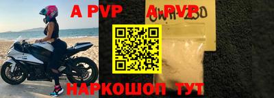 гашик Кунгур