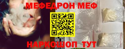МДПВ Кулебаки