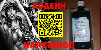 соль курить ск Кумертау