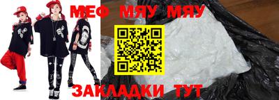 гашик Кунгур