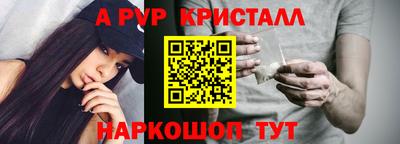 гашик Кунгур
