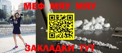 гашик Кунгур