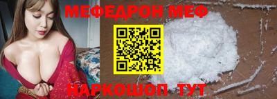 гашик Кунгур