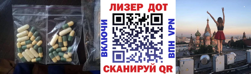 как найти закладки  Дятьково  ЛСД экстази ecstasy 