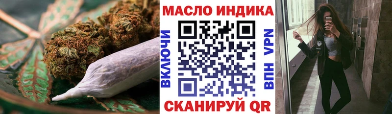 ТГК THC oil  KRAKEN ONION  Дятьково 