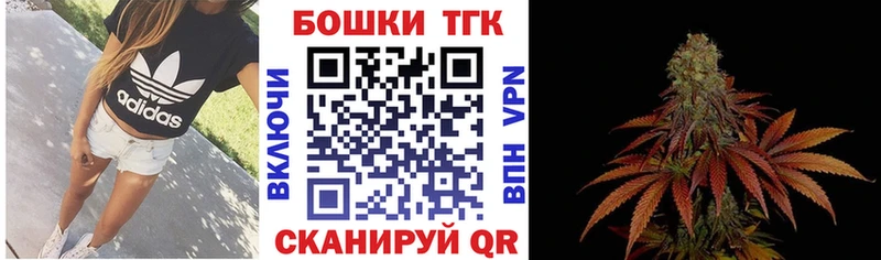 Каннабис гибрид  hydra как зайти  Дятьково 